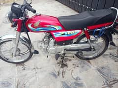 HONDA CD 70 2024