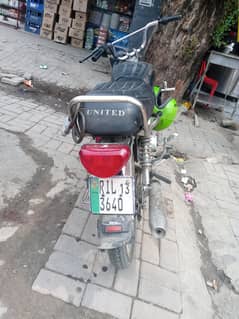 BYKEA SERVICE AVAILABLE