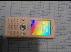 vigotel beauty bilkul new box charge sath hai