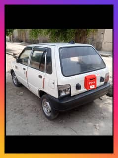 Mehran 1996
