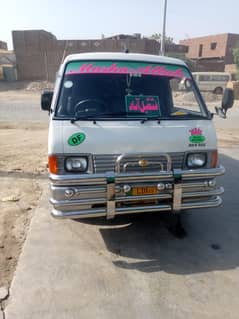 Hiace Mazda