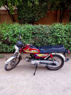 United US 70 2012 for sale urgent