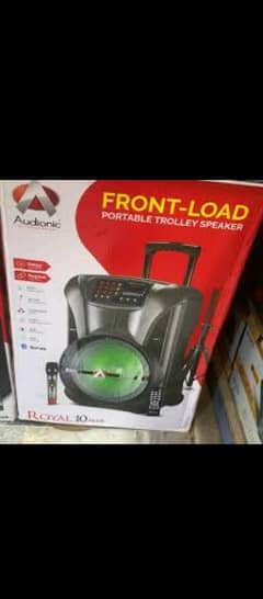 Audionic Royal 10 Plus