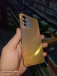 Vivo V23 5G