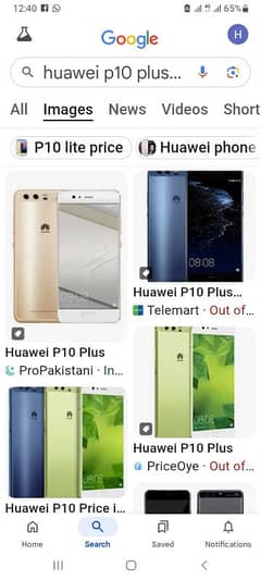 Huawei p10 plus