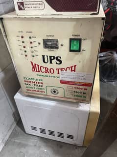 Ups 1000 watts