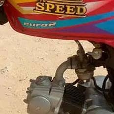 mardan no