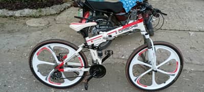 Porche foldable cycle bycycle