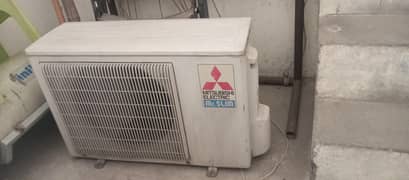 Mitsubishi electric