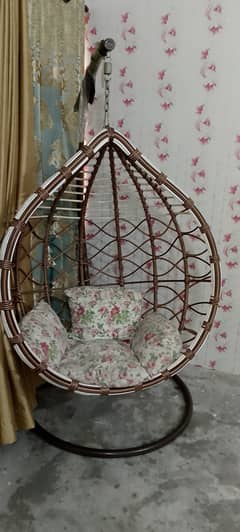 Swing