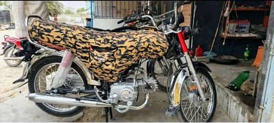 Unique Plus 2025 Excelled Condition 03243481930