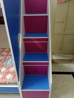 bunkbed