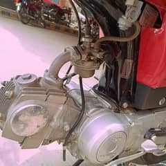 Honda cd70