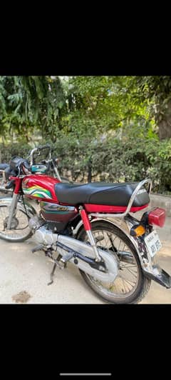 Honda CD 70 2023