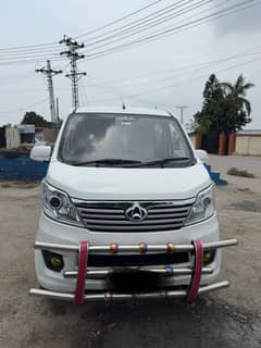 karwan plus 999cc 2022 model