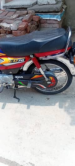 Honda 70 25 model number nh lga latter cutting hai 1st January ka