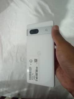 Pixel
