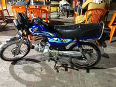 Honda CD70 23/24
