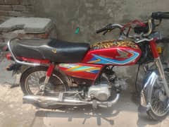 Honda