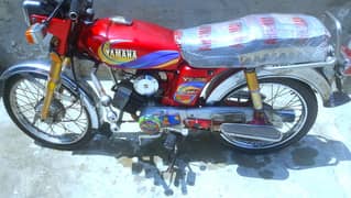 Yamaha 2003 Model Yamaha Royal 100 Old Lush Condition Antique Yamaha