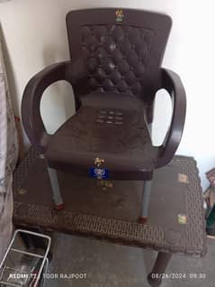 Chair