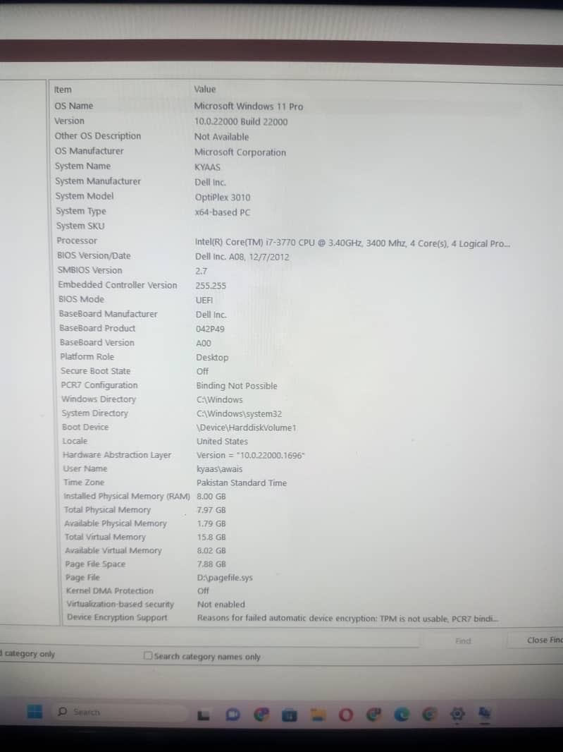 All in one computer 8