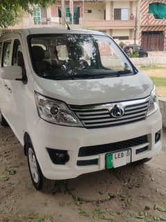 CHANGAN KARVAAN TOTAL GENUINE 03060495885