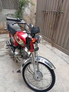 Honda CD 70cc 2022 model