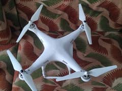 dji