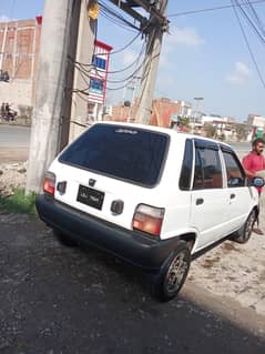 mehran