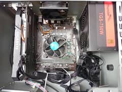 Gaming PC for Sale – Great Performance!