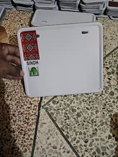 Bike Number plate