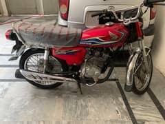 Honda 125 2016 model Lahore number
