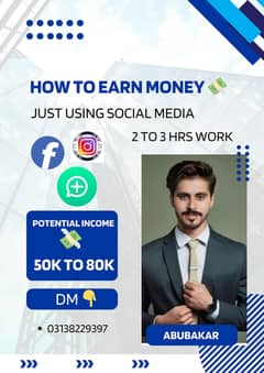 work from home