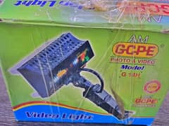 GCPE