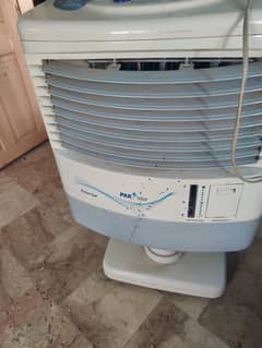 pak fan cooler