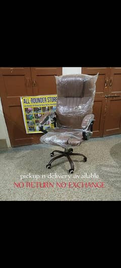 office chairs