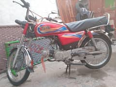 Urgent sale krna  bike