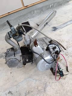 Crown Bike Self Start Engine