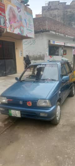 mehran vx seal genuine 2 peice touching