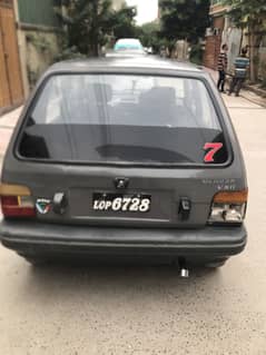 Mehran