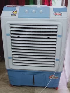 Royal inverter Cooler