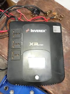 ups inverex