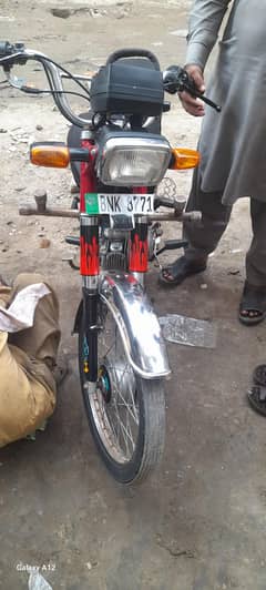 bike OK ha bilkul