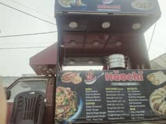 foodcart