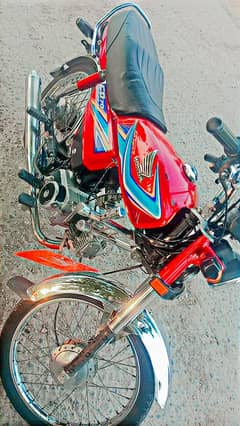 Honda cd70