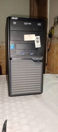 PC Arce For Sale
