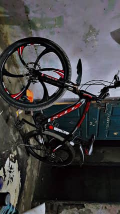 fainal