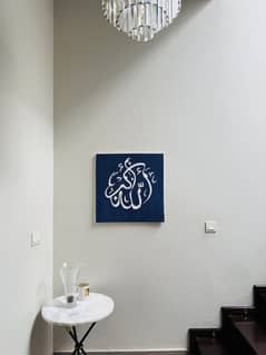 Calligraphy Painting Wall Hanging