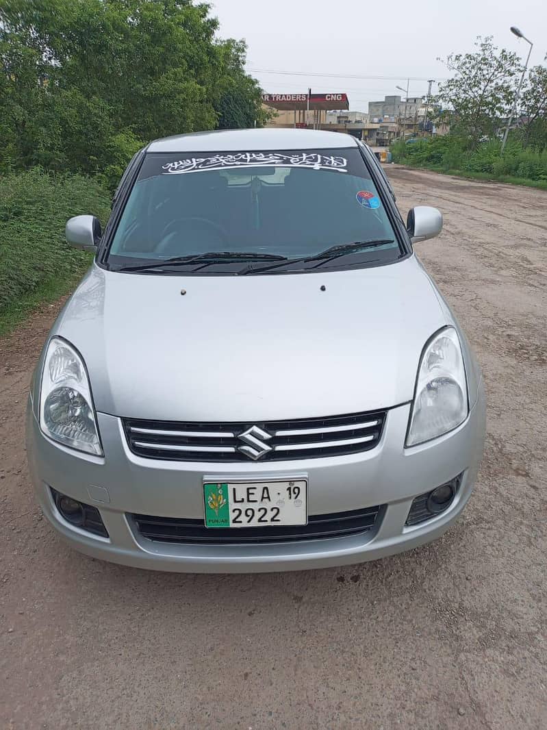Swift DLX 2016 modal Lahore Number ABS Break Documents Clear 3